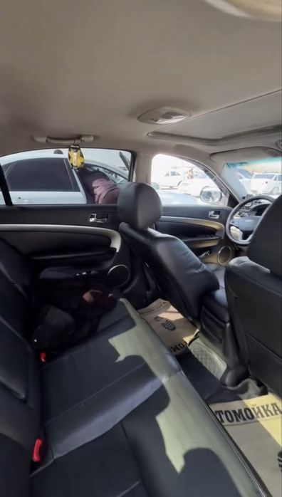 Епика машина.