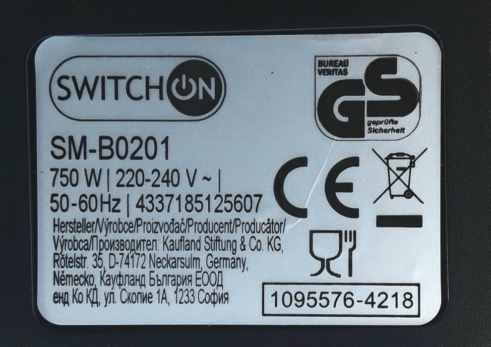 Aparat VAFE 3 in 1 SWITCHON Germania 750 W NOU - 130 Lei