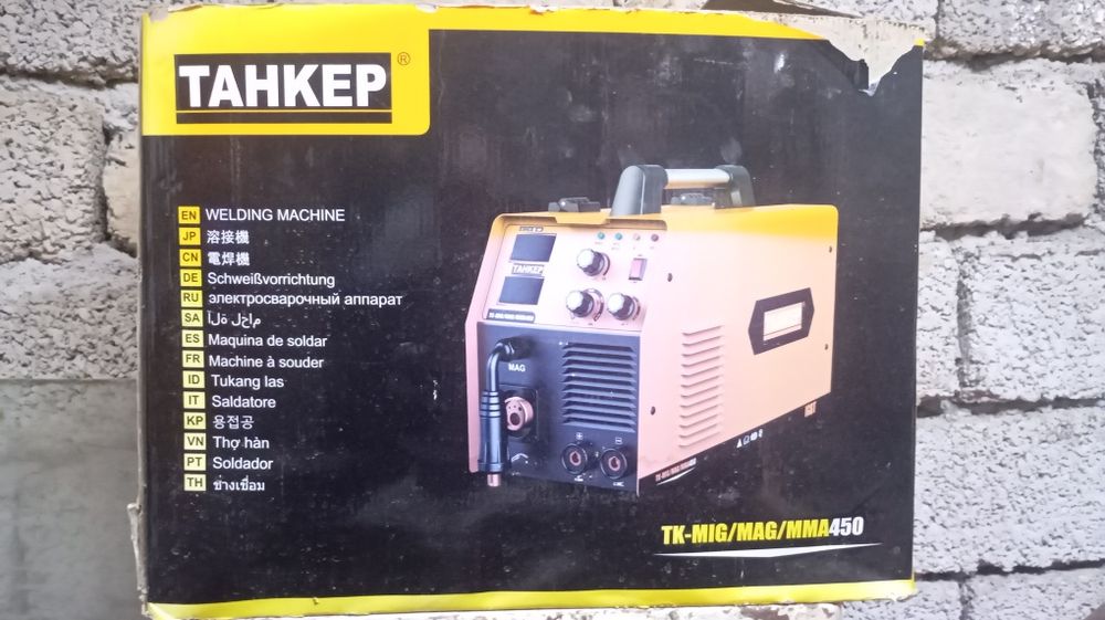 Сварочный аппарат танкер mig/mag/mma450