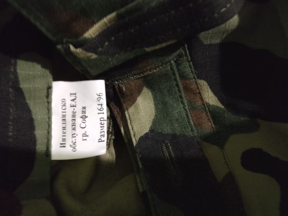 Камуфлажен панталон