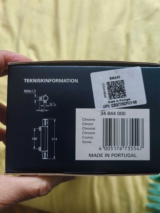 GROHE grohtherm 800 за душ