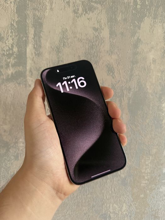 Iphone 15 Pro 256 Gb