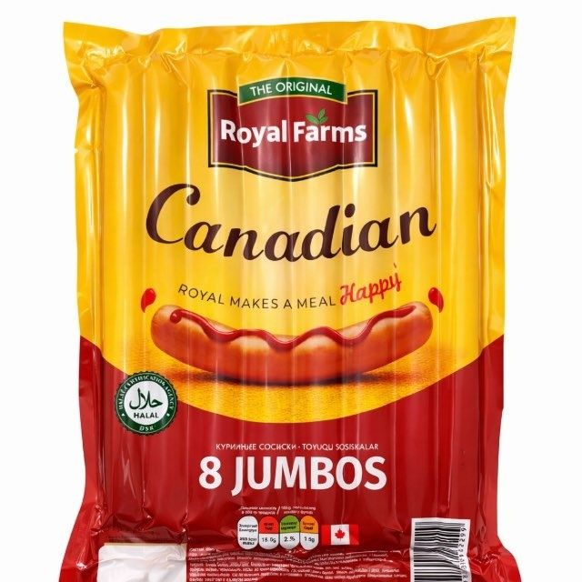 Канадски сосиски оригинал #goldenmaple #Forestfarms #Royalfarm #оптом