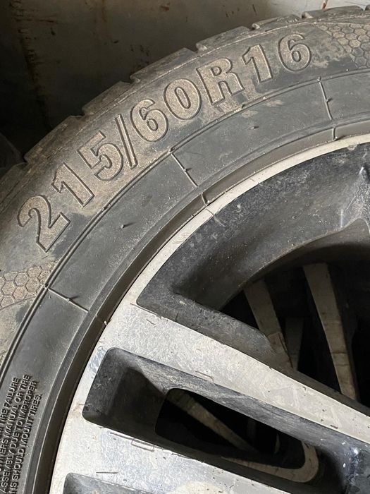 Продам резину с дисками