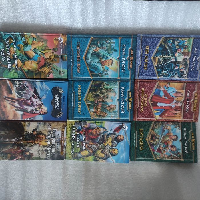 Книги разных жанров, б/у