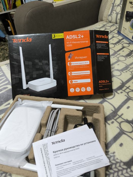 Продам 2 новых модема