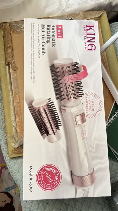 Фен щетка KING Professional