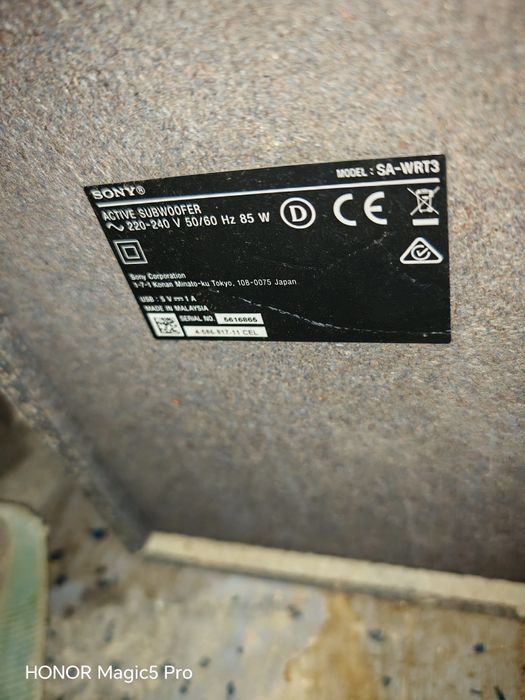 Sistem Sony bluetooth