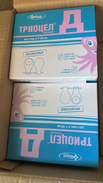 Продается вз подгузники трусики пленки