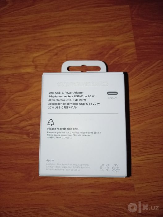 Apple zaryadchik org