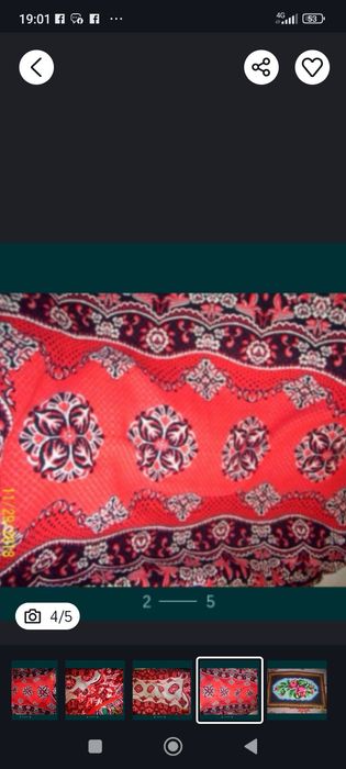 Cuvertura pat tradiționala țesută 2 fețe