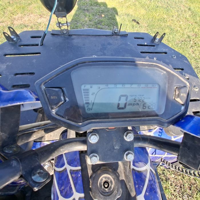 Квадрацикл 250 куб