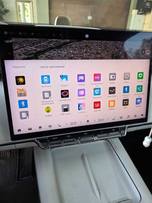 Zeekr 7X 2024 2мотор 704км Пневмоводвеска, супертормоз, Пробег 4300км.