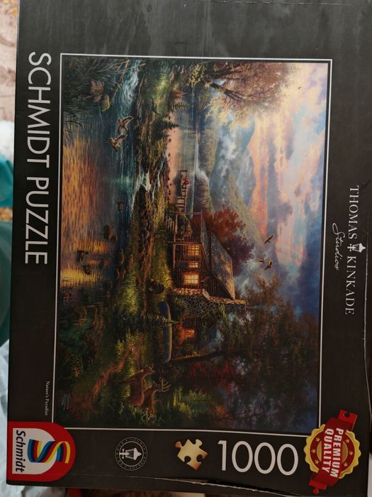 Пъзели нови и редени