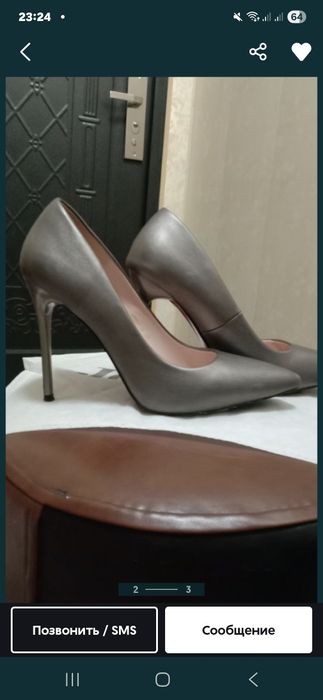 Вечерний туфли vecherniy tufli