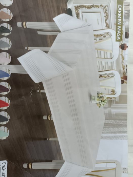 Новая скатерть .