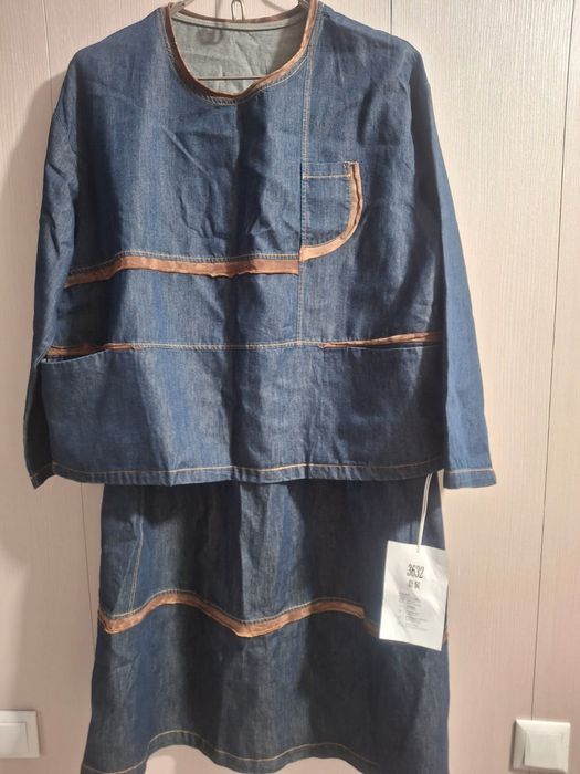 Альпака, костём, жен юбка.