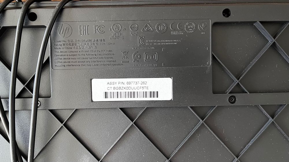 Кабелна Клавиатура HP Wired Desktop SK-2086