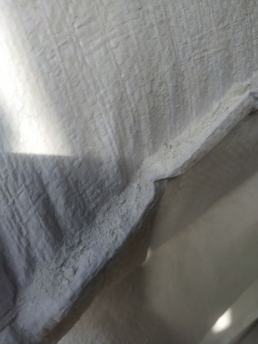 Пушонка, известь гашенная.