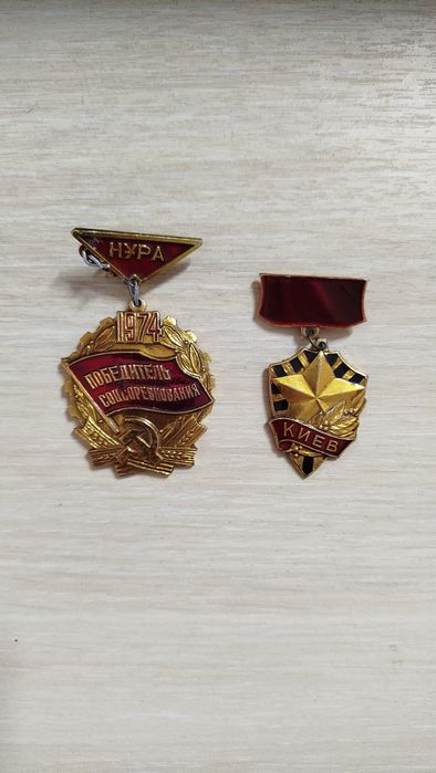 Значки коллекционные