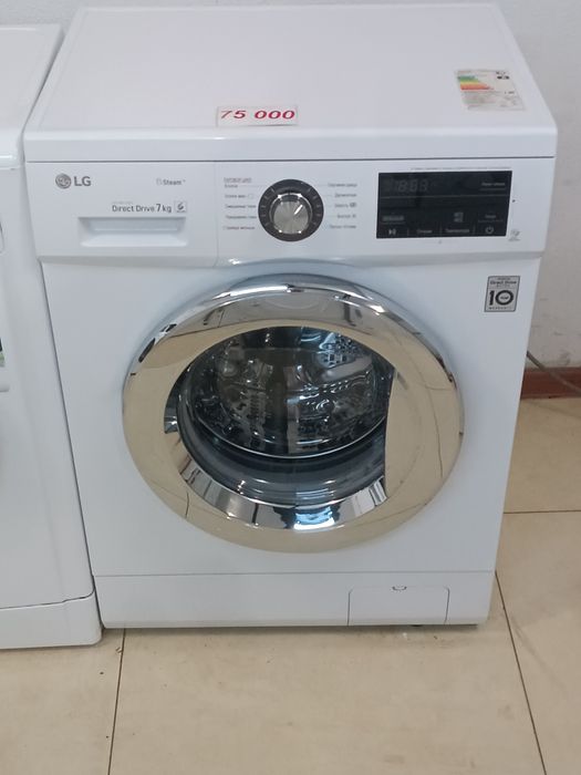 Продам стиралный машинка