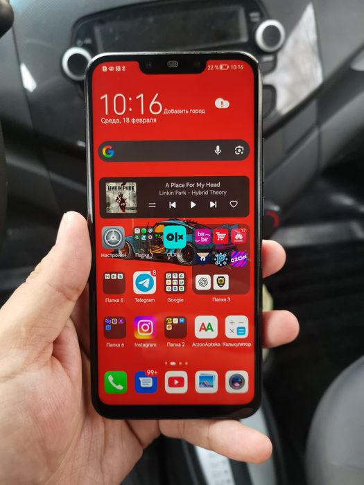 Huawei Mate 20 Lite ideal