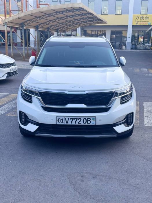 Srochni sotladi KIA SELTOS FULL