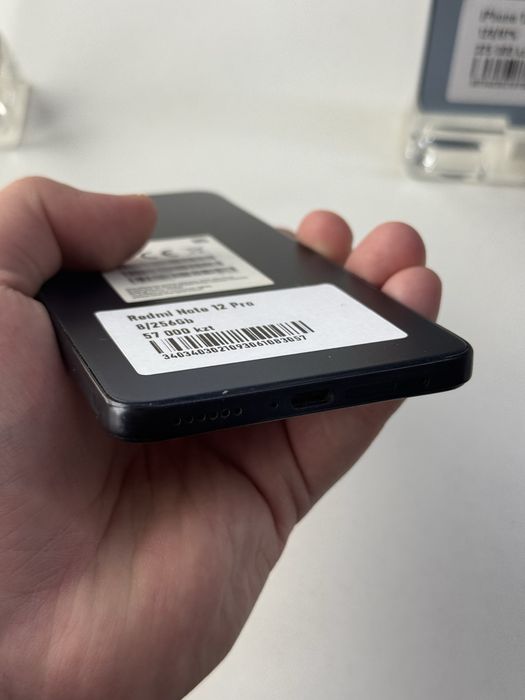 Redmi Note 12pro 256gb ozu 8
