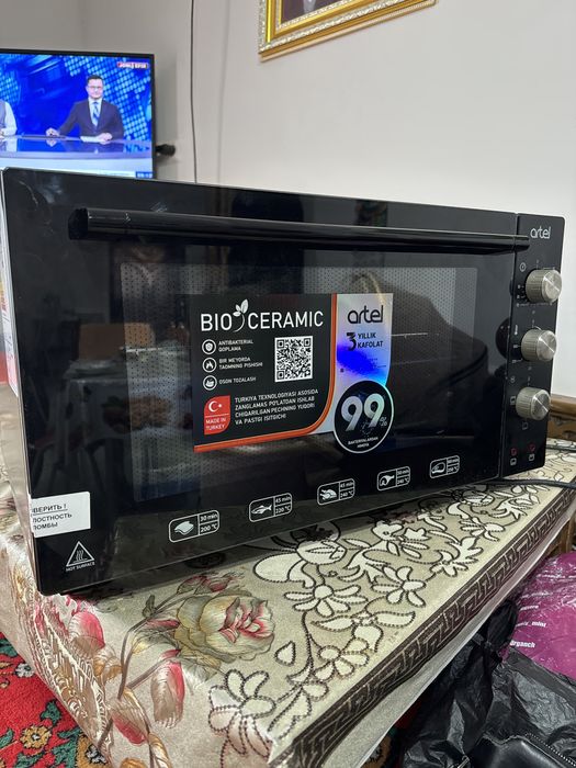 Духовка Артель Био Керамика