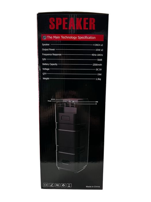 Музыкальная колонка