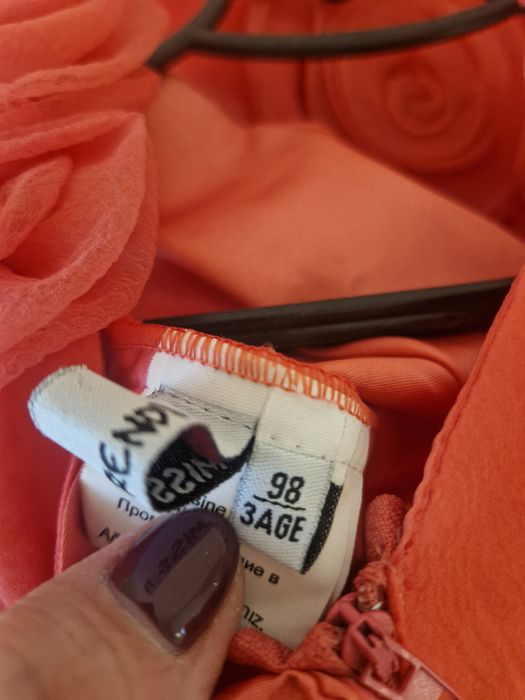 Продаю праздничное платье для девочки