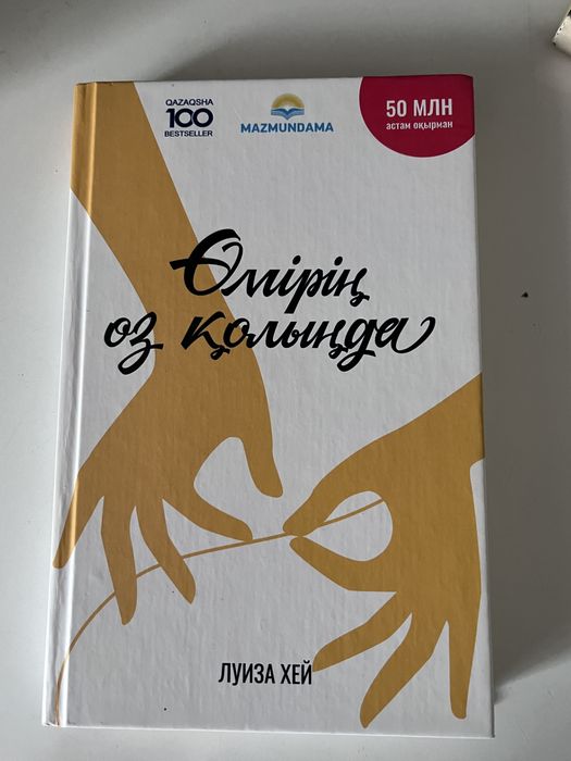 чисто и по доступной цене