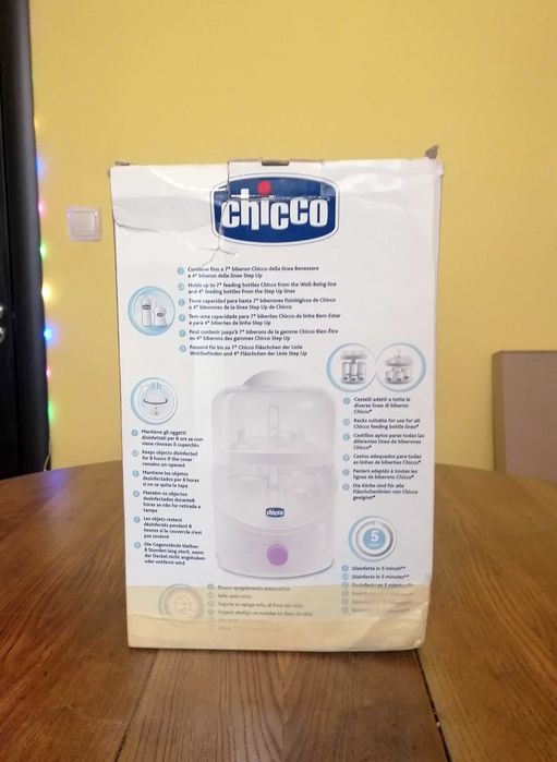 Електрически стерилизатор Chicco