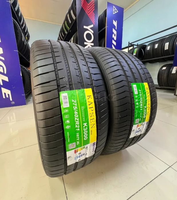 Летние шины 315/35/R21 KAPSEN