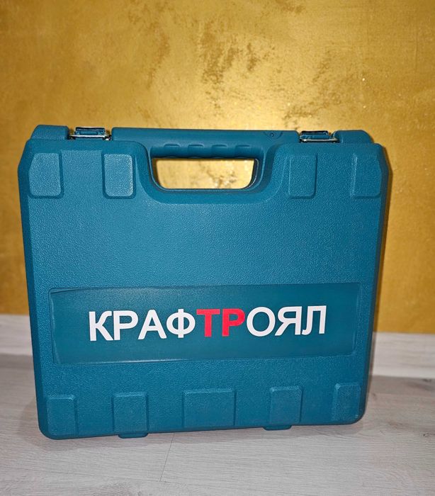 Разпродажба  на иструменти