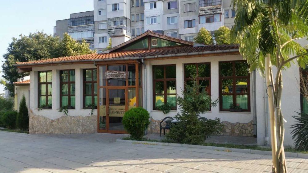 Парти зала за частни събития в Шумен