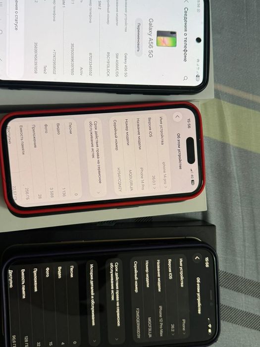 Продам или обмен