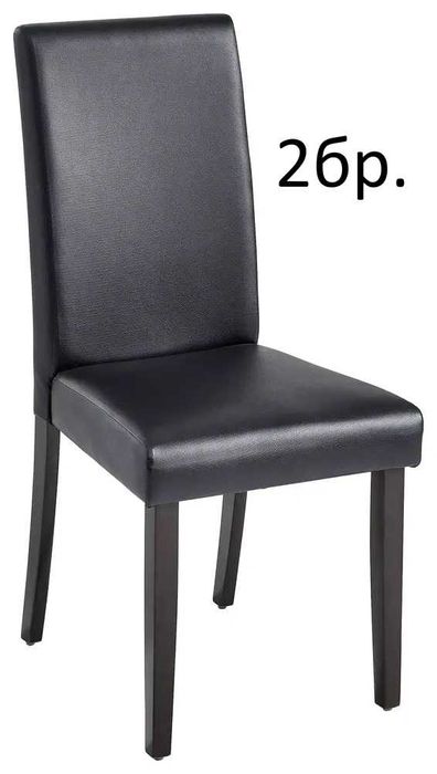 РАЗЧИСТВАМЕ СКЛАДА    столове единични бройки по 34.90 евро