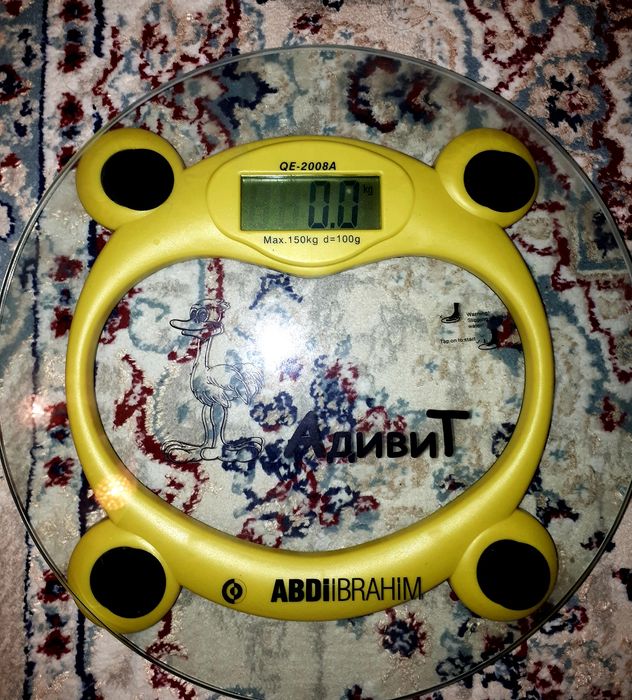 Весы для взвешивание