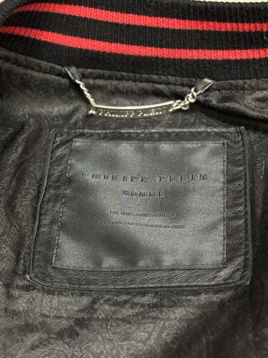 Кожаная куртка PHILLIPE PLEIN