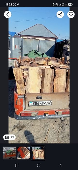 Продам дрова мешками