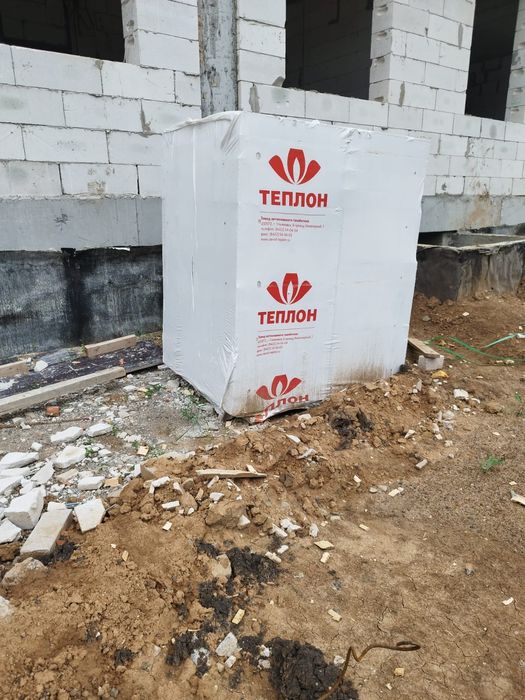 Газаблок экоблок экотон самовызов