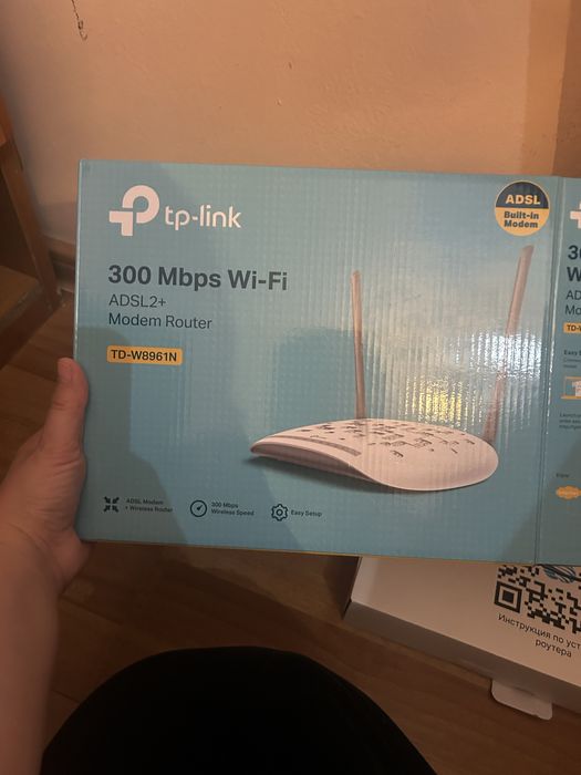 Роутер белый в наличии 2 шт