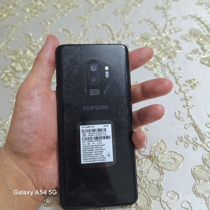 Samsung Galaxy S 9 +