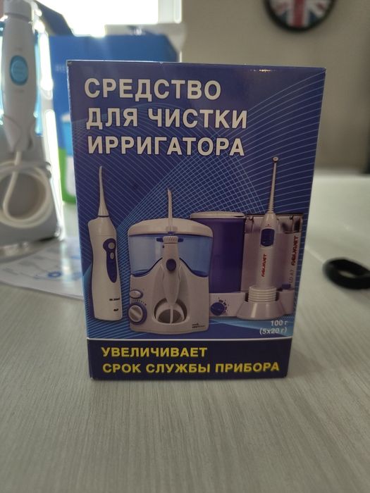 Ирригатор полости рта revyline RL 100