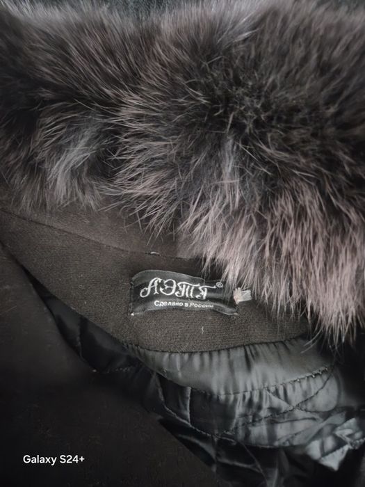 Демисезонные пальто 50-52 размер