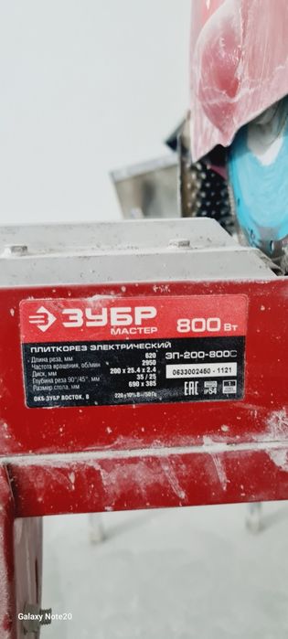 кафел кесатин станок