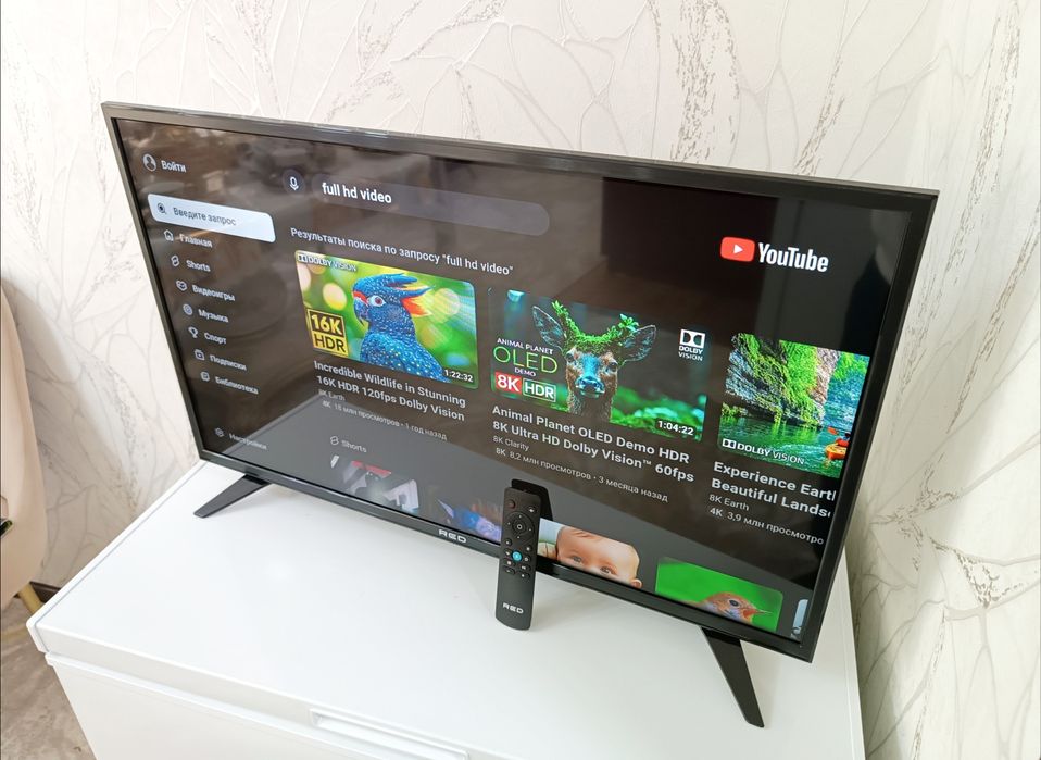 Телевизор Смарт ТВ Wi-fi YouTube.