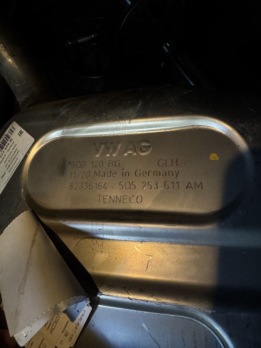 Гърне Голф 7.5 Р / Golf 7.5 R