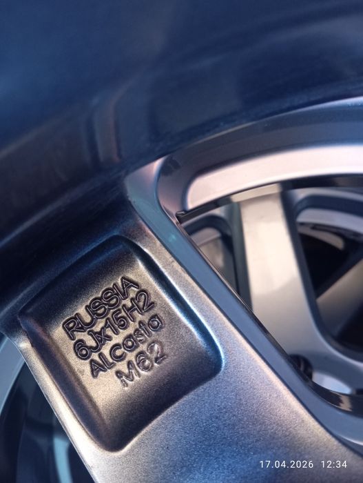 Продам титановые диски